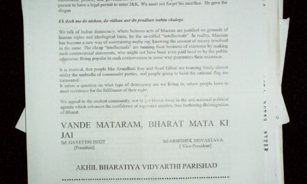 Bharat Series: Not everyone will get Bharat Series number, Transport Department will consider the application