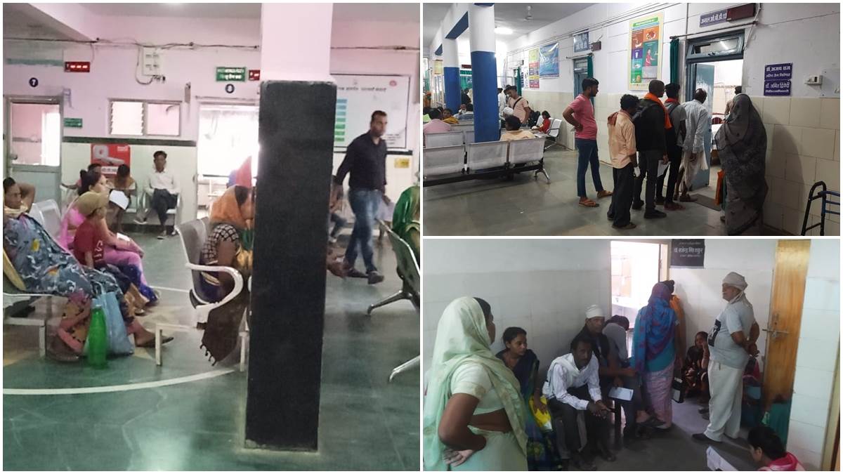 OPD Of Government Hospital : कटनी व बालाघाट में चिकित्‍सकों की मनमर्जी, मंडला, डिंडौरी, नरसिंहपुर में 'आल इज वेल'