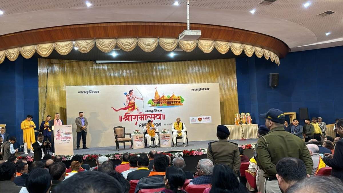 Ramotsav in Bhopal:  नवदुनिया के श्रीरामोत्सव में बोले मुख्यमंत्री मोहन यादव, राम मंदिर के आमंत्रण को ठुकराना कांग्रेस की सबसे बड़ी गलती