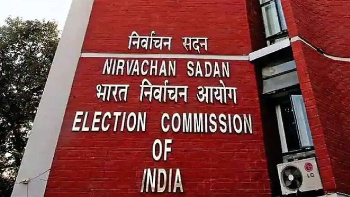 मध्‍य प्रदेश में अब 15 फरवरी तक तबादले करके चुनाव आयोग को रिपोर्ट देगी सरकार