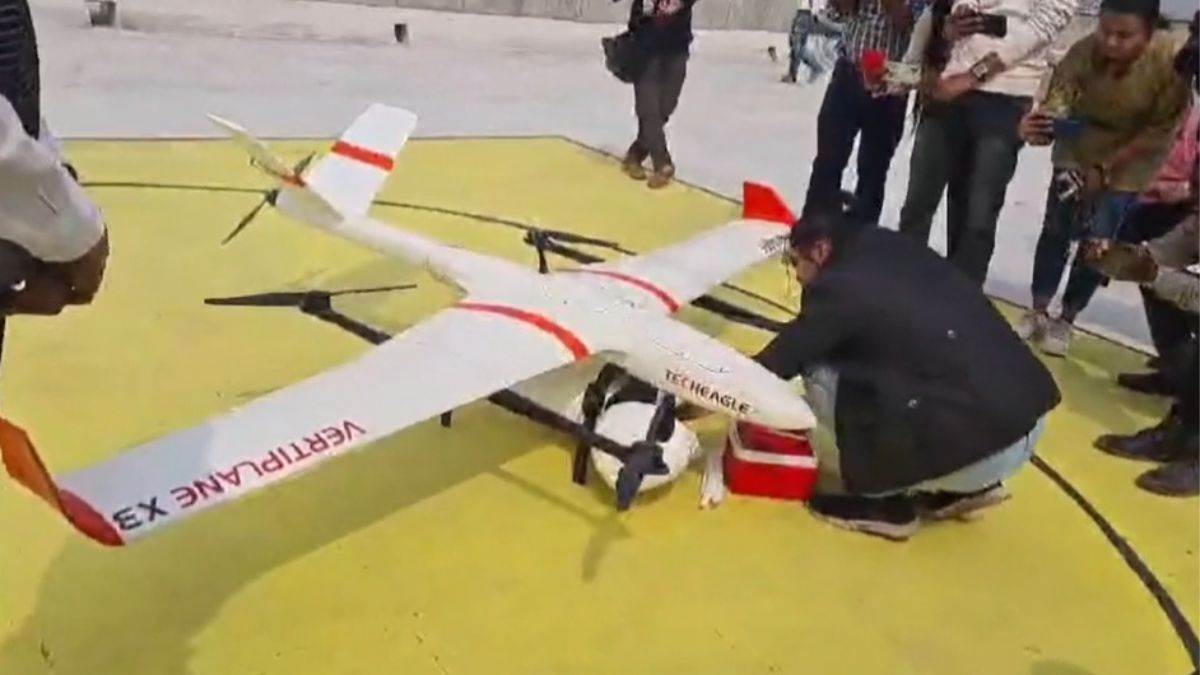 AIIMS Bhopal Drone: एम्स भोपाल ने किया कमाल, ड्रोन से 40 किमी दूर गौहरगंज में पहुंचाई दवाईयां