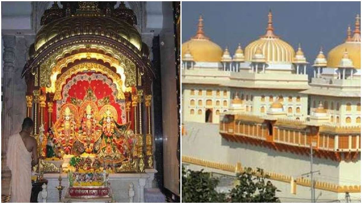 Ram Navmi 2024: रामनवमी पर आज 12 बजे खुलेंगे रामराजा मंदिर के कपाट, भक्त कर सकेंगे दर्शन